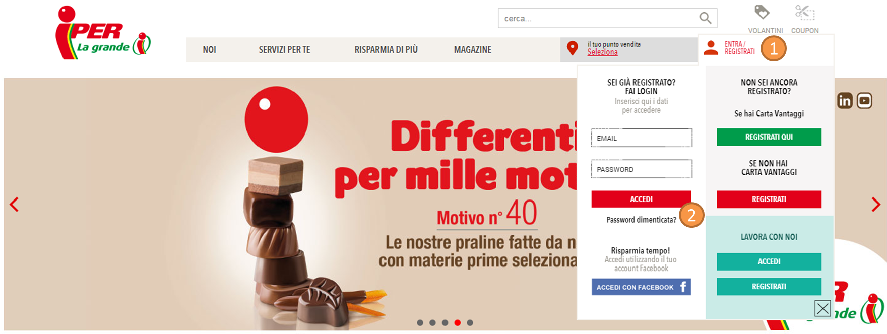 faq-area-utente-password-dimenticata